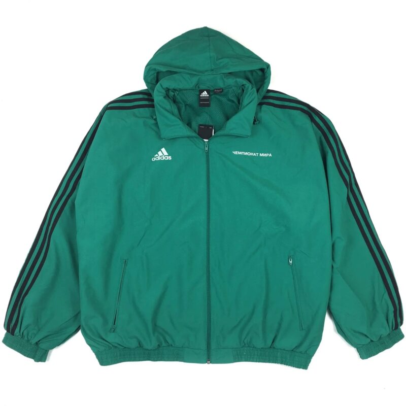 Gosha Rubchinskiy x Adidas Woven Jacket 'Green'