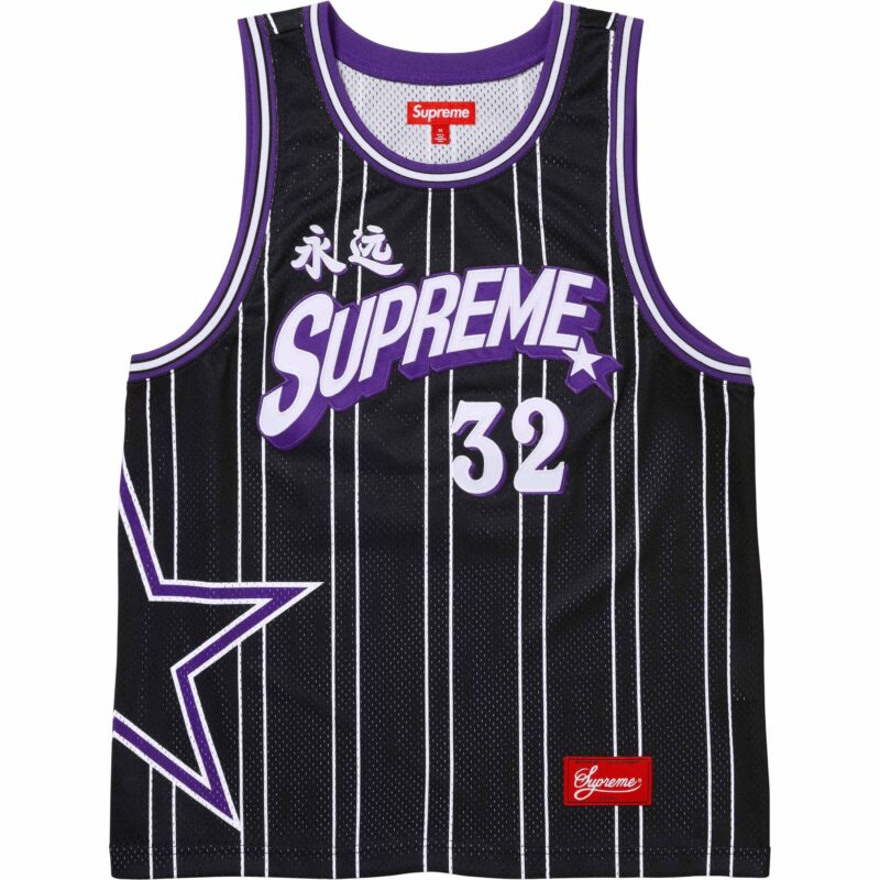 SUPREME STAR BASKETBALL JERSEY 'Black'