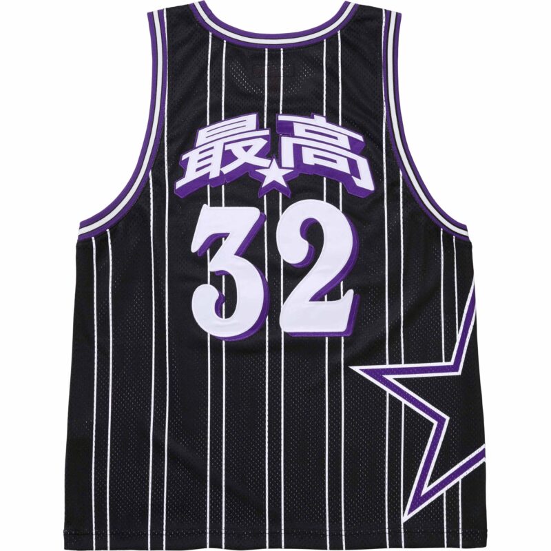 SUPREME STAR BASKETBALL JERSEY 'Black' - Image 2
