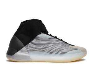 Adidas Yeezy Basketball 'Quantum'